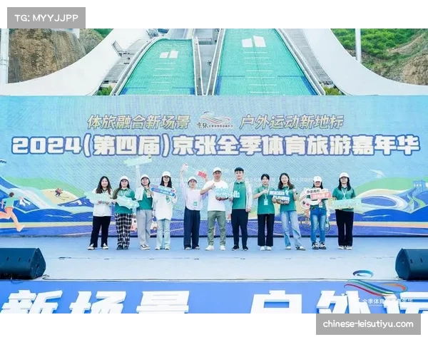 体育赛事平台融合消费品牌 开启即看即买互动新体验 体育赛事平台融合消费品牌 开启即看即买互动新体验