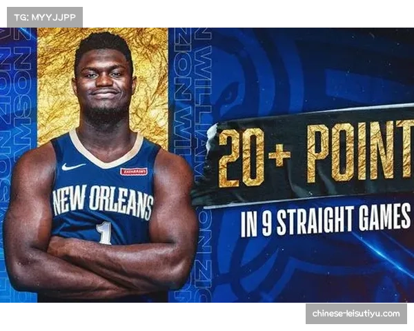 森林狼进攻效率115.8助攻率61.4% 团队传导球能力中等